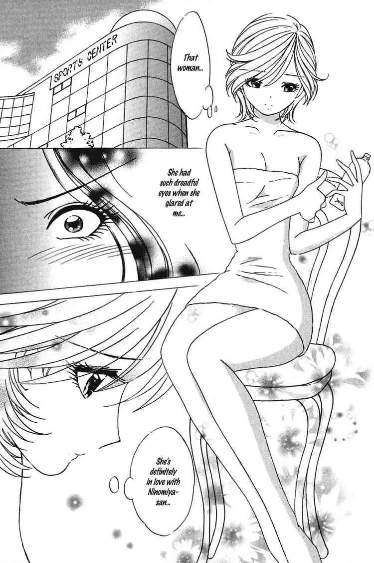 Orange Yane no Chiisana Ie Chapter 24 3